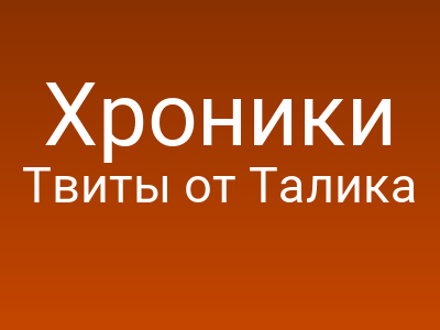 foto by {title limit ="10"}